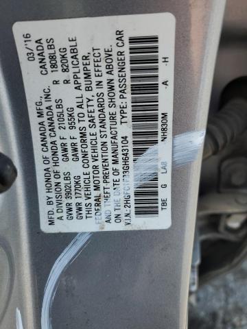 2016 HONDA CIVIC EX 2HGFC1F33GH643104