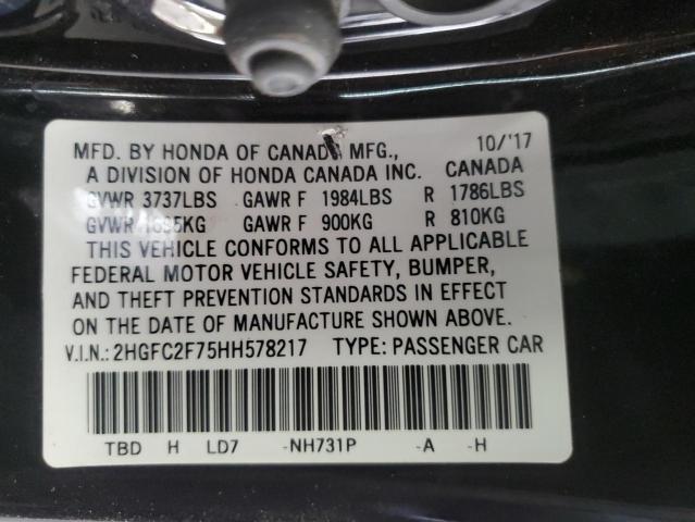 2017 HONDA CIVIC EX 2HGFC2F75HH578217