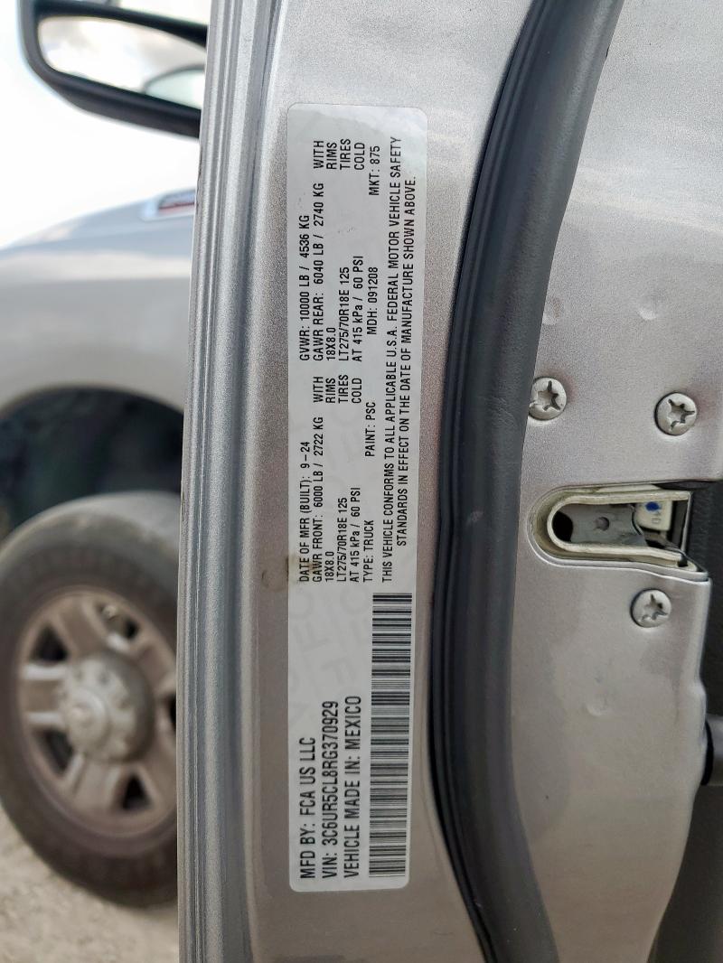 2024 RAM 2500 TRADE 3C6UR5CL8RG370929