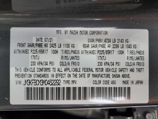 2021 MAZDA CX-5 TOURI - JM3KFBCM3M0462292