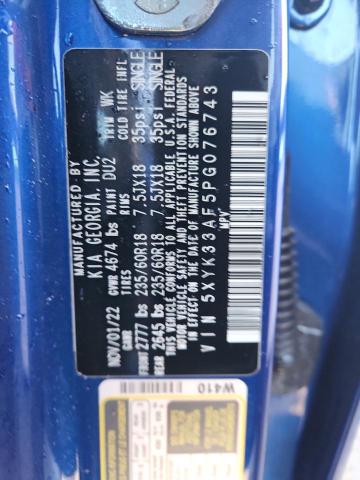 2023 KIA SPORTAGE E - 5XYK33AF5PG076743