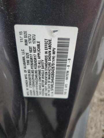 2016 HONDA ODYSSEY EX 5FNRL5H64GB042879