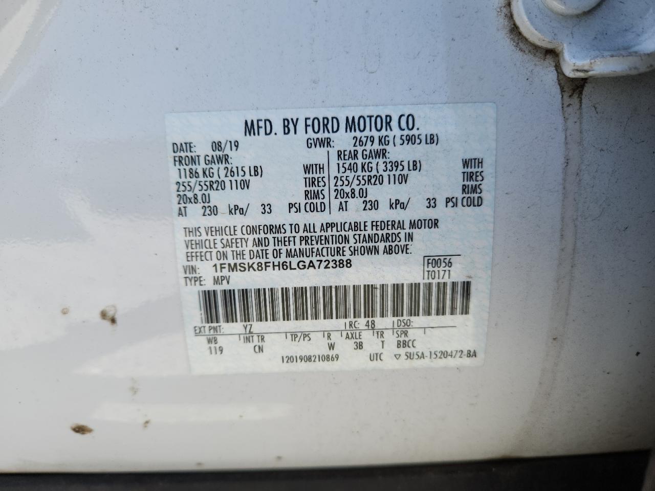 FORD EXPLORER LIMITED