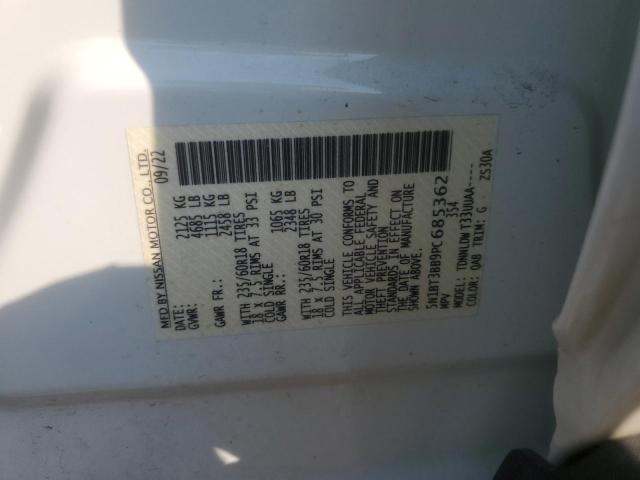 2023 NISSAN ROGUE SV - 5N1BT3BB9PC685362