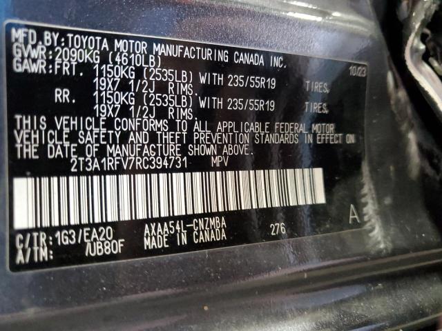 2024 TOYOTA RAV4 XLE P 2T3A1RFV7RC394731
