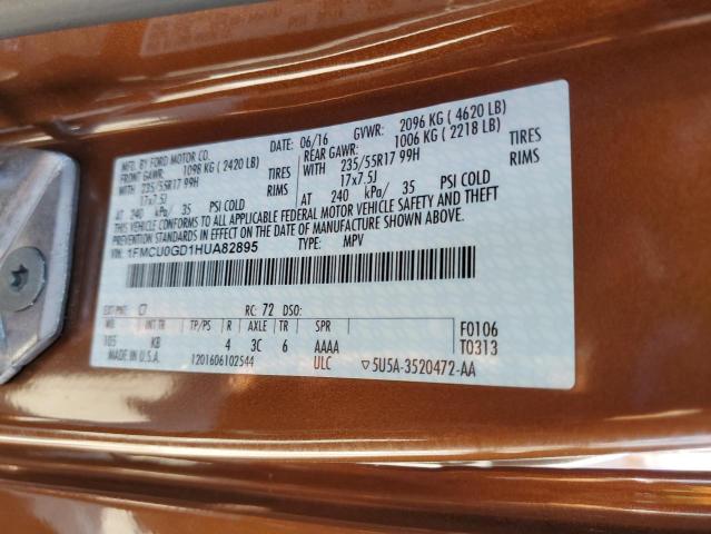 2017 FORD ESCAPE SE - 1FMCU0GD1HUA82895