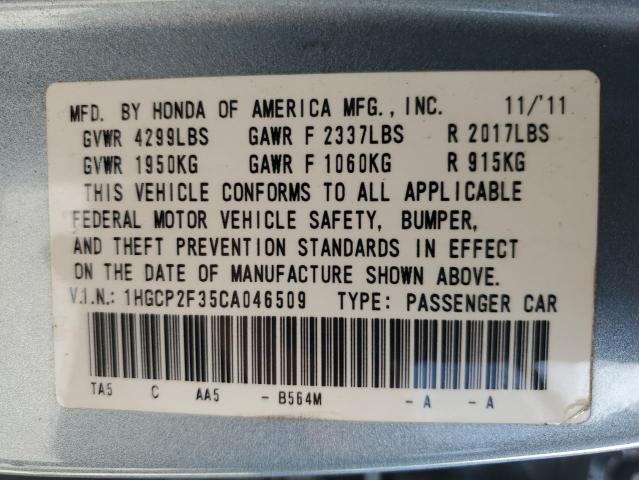 2012 HONDA ACCORD - 1HGCP2F35CA046509