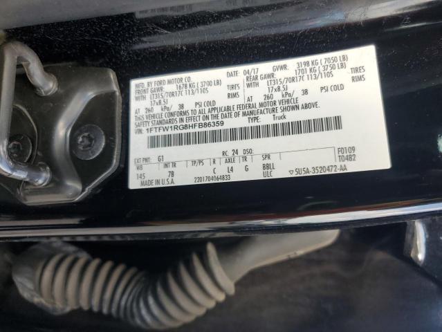 2017 FORD F150 RAPTO 1FTFW1RG8HFB86359