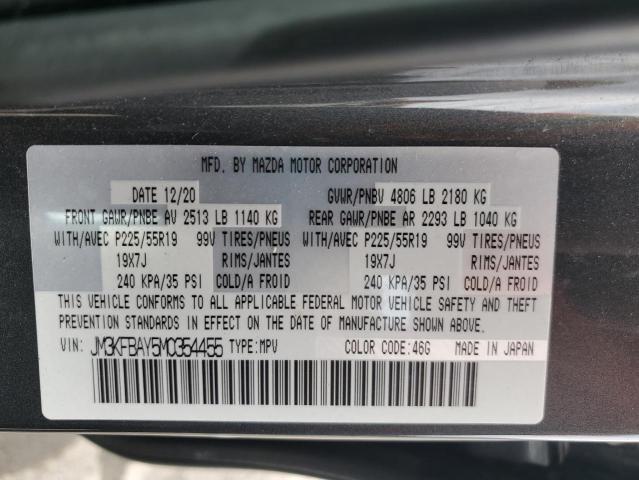 2021 MAZDA CX-5 GRAND JM3KFBAY5M0354455