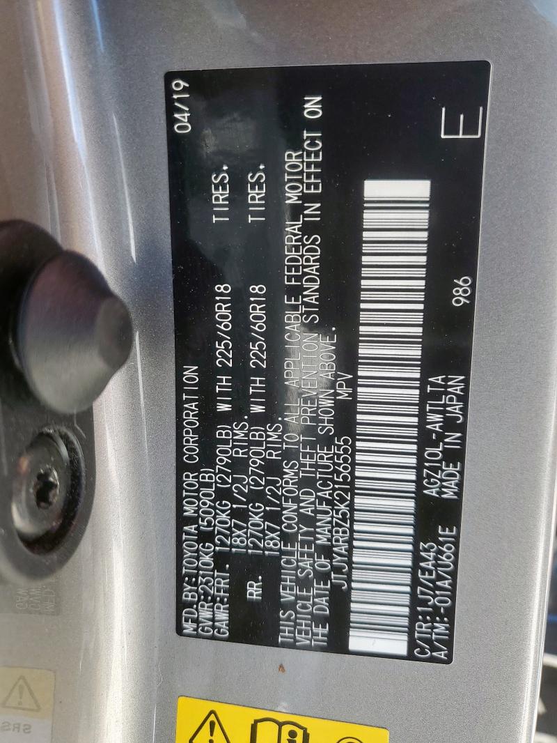 2019 LEXUS NX 300 BAS JTJYARBZ5K2156555
