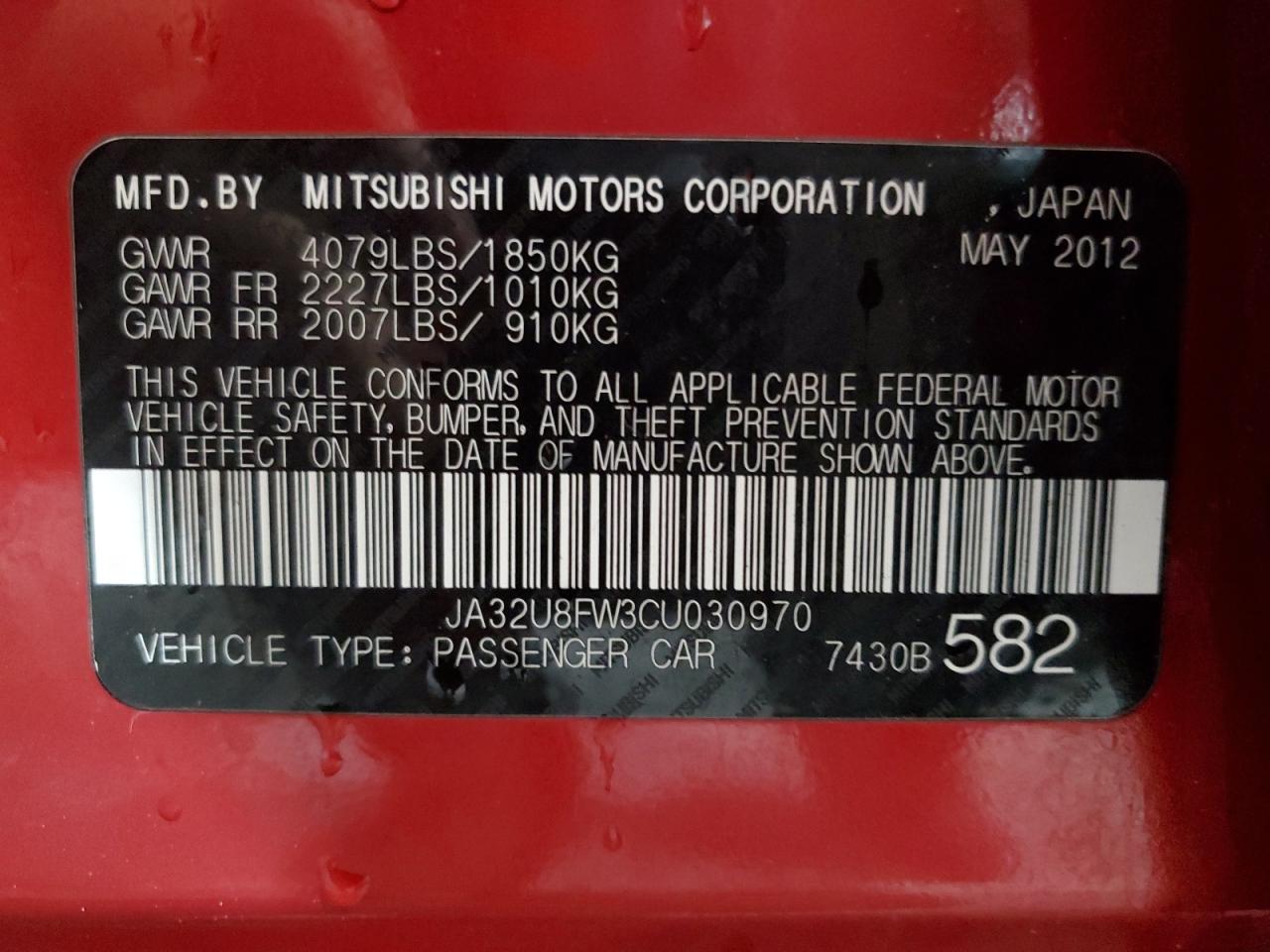 MITSUBISHI LANCER GT