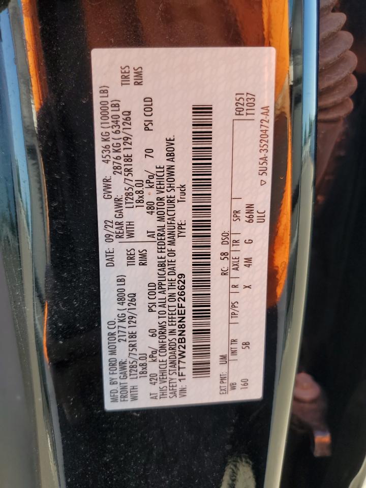 FORD F-250 SUPER DUTY