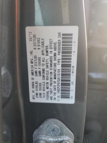 2012 HONDA ACCORD SE - 1HGCP2F67CA175104