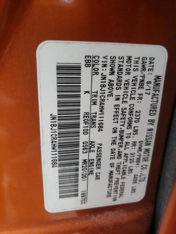 2017 NISSAN ROGUE SPORT S JN1BJ1CR4HW111684