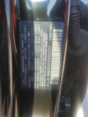 2025 HYUNDAI TUCSON LIMITED KM8JEDD19SU311711
