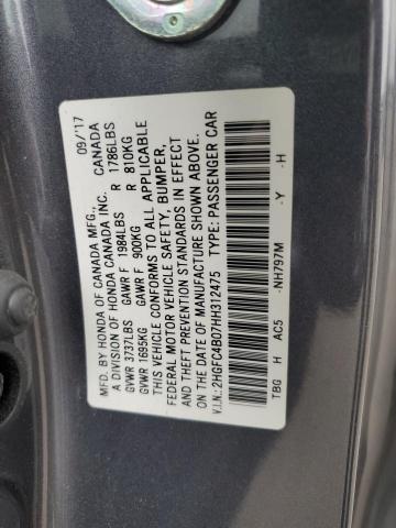 2017 HONDA CIVIC LX 2HGFC4B07HH312475