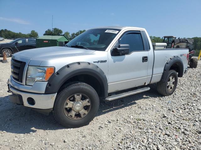 2010 FORD F150 - 1FTMF1EWXAKB99809
