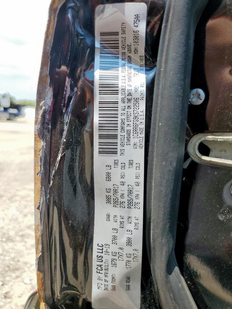 2019 RAM 1500 CLASSIC TRADESMAN 1C6RR6FG9KS722506