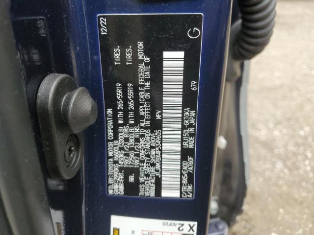 2023 LEXUS GX 460 - JTJAM7BX4P5349605