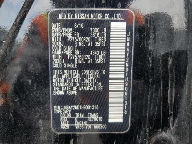 2017 NISSAN ARMADA SV JN8AY2ND1H9001318