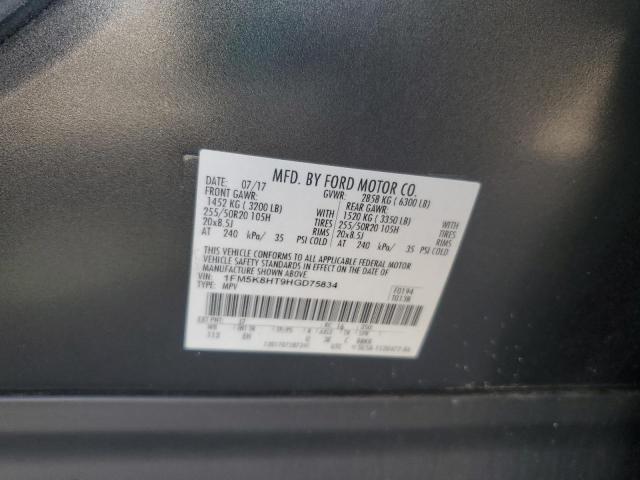 2017 FORD EXPLORER PLATINUM 1FM5K8HT9HGD75834
