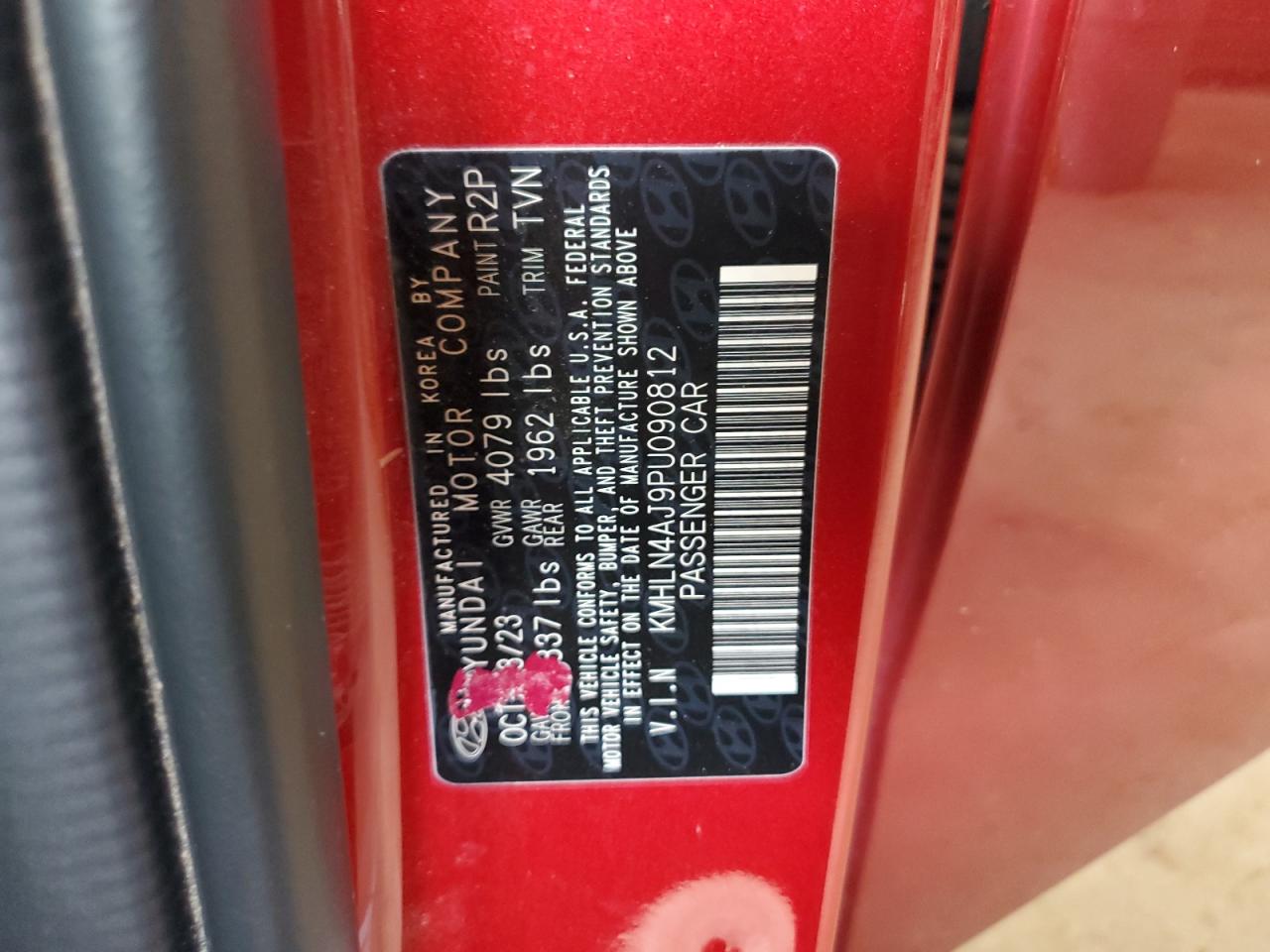 HYUNDAI ELANTRA LIMITED