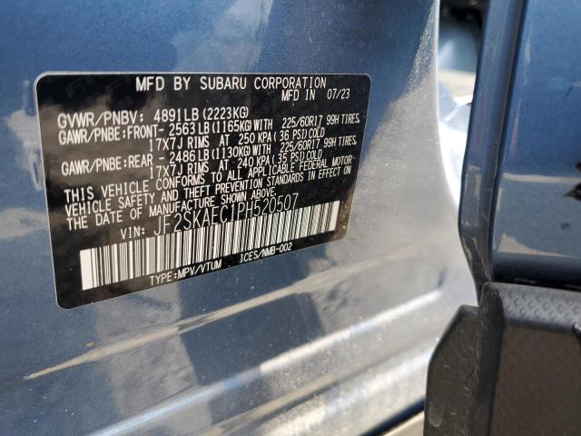 2023 SUBARU FORESTER P JF2SKAEC1PH520507