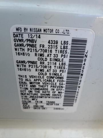 2015 NISSAN ROGUE - JN8AS5MT8FW150867