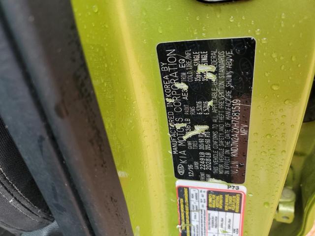 2017 KIA SOUL KNDJN2A2XH7881519