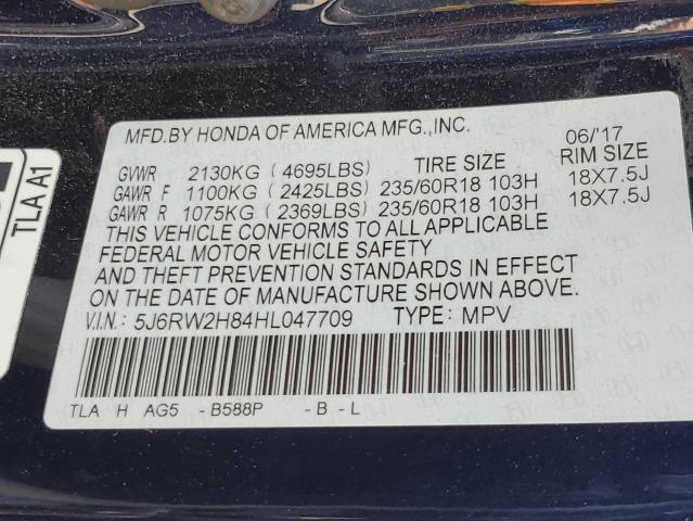 2017 HONDA CR-V EXL 5J6RW2H84HL047709