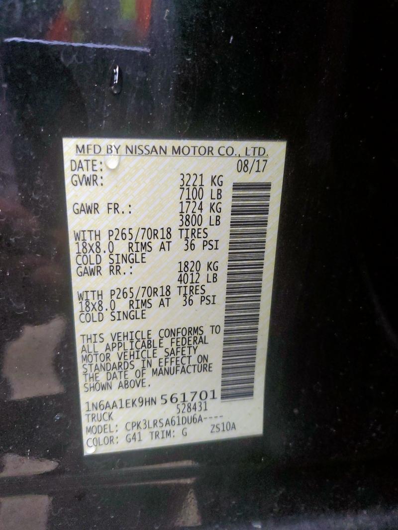 2017 NISSAN TITAN S - 1N6AA1EK9HN561701