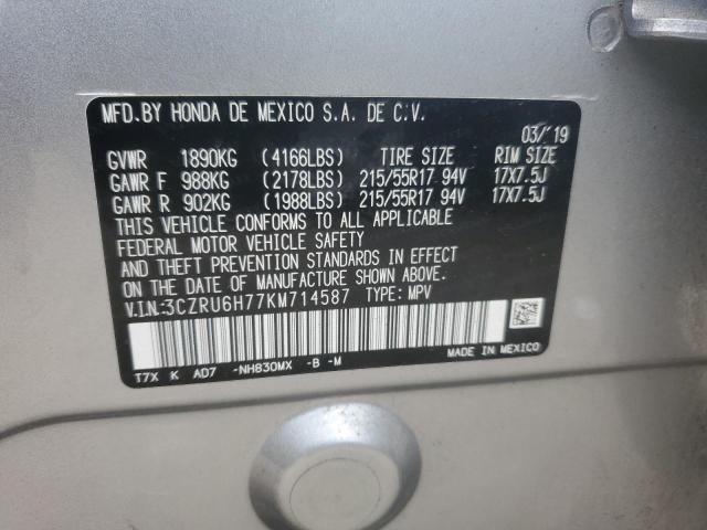 2019 HONDA HR-V EXL 3CZRU6H77KM714587