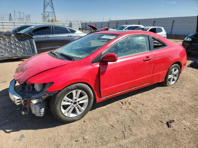 Global Auto Auctions: 2006 HONDA CIVIC EX