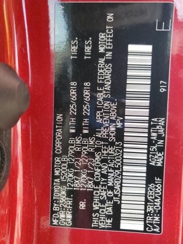 2020 LEXUS NX 300 F S JTJSARDZ9L5003213