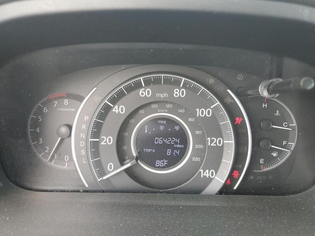 2015 HONDA CR-V LX 2HKRM4H33FH684216