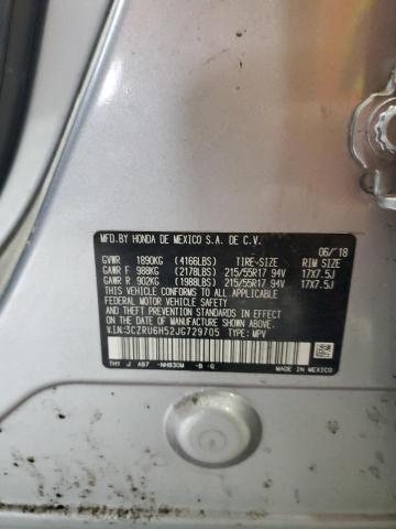2018 HONDA HR-V EX - 3CZRU6H52JG729705