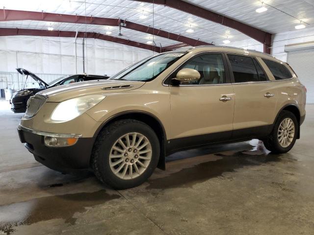 BUICK ENCLAVE CX