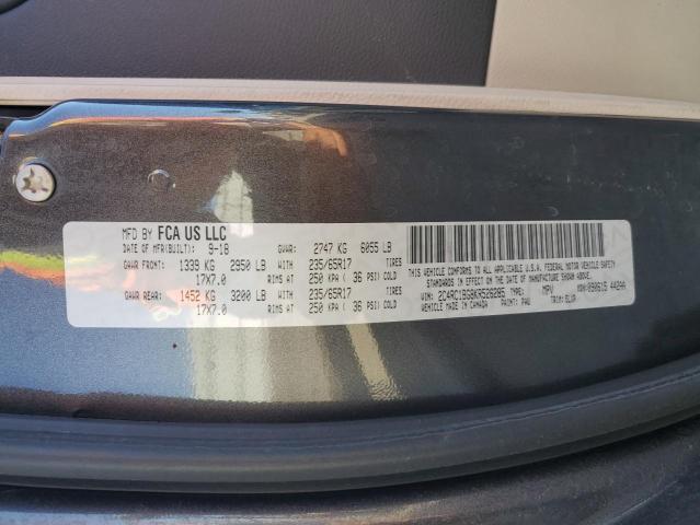 2019 CHRYSLER PACIFICA TOURING L 2C4RC1BG8KR526285