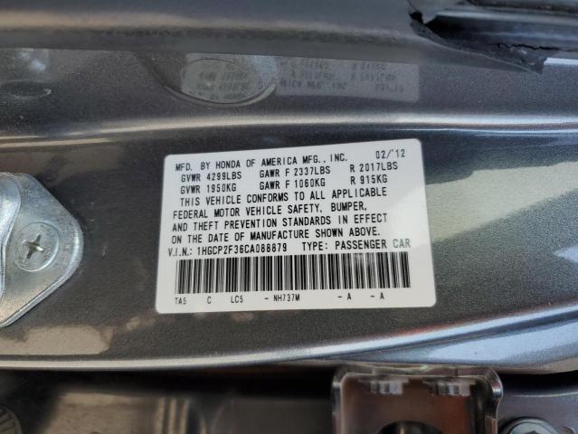 2012 HONDA ACCORD LX - 1HGCP2F36CA088879