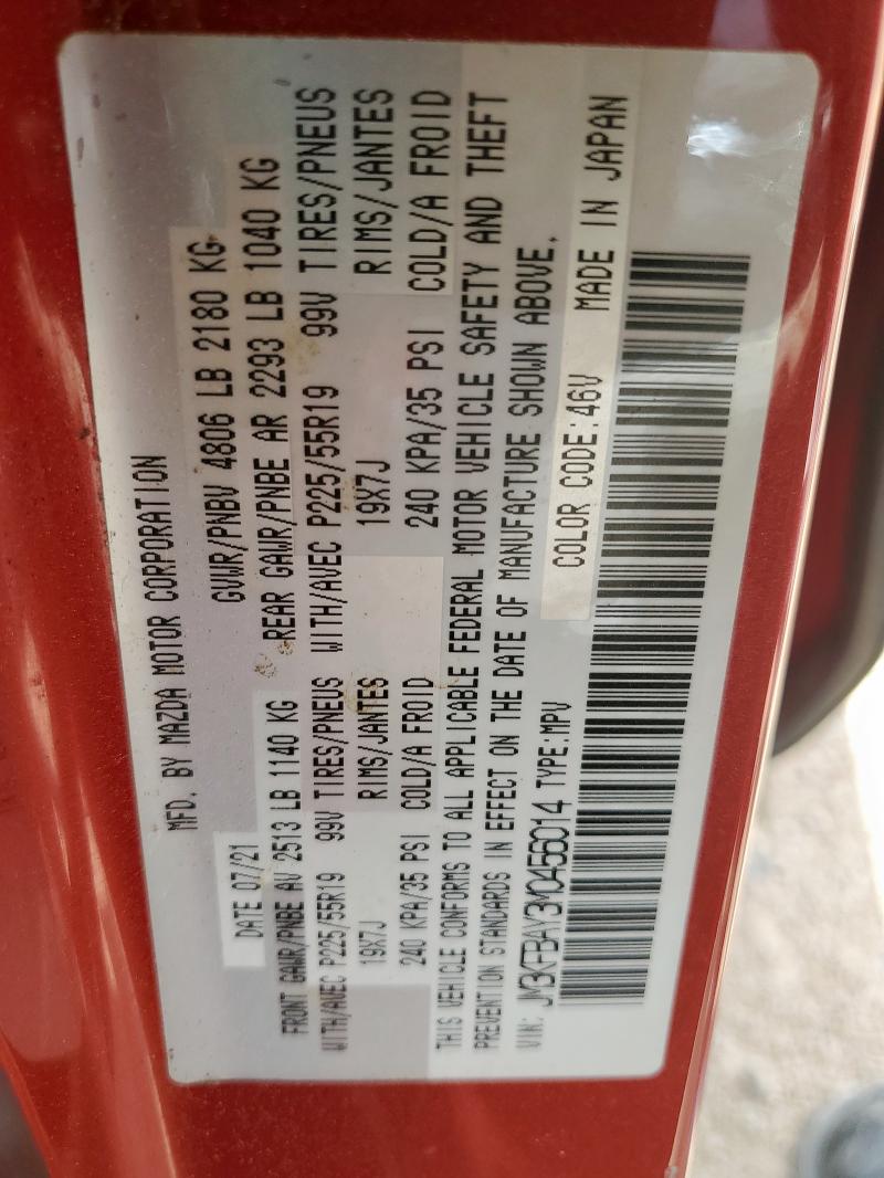 2021 MAZDA CX-5 GRAND JM3KFBAY3M0456014