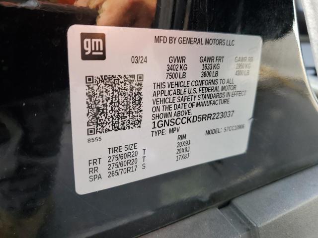 2024 CHEVROLET SUBURBAN C1500 LT #3301803334