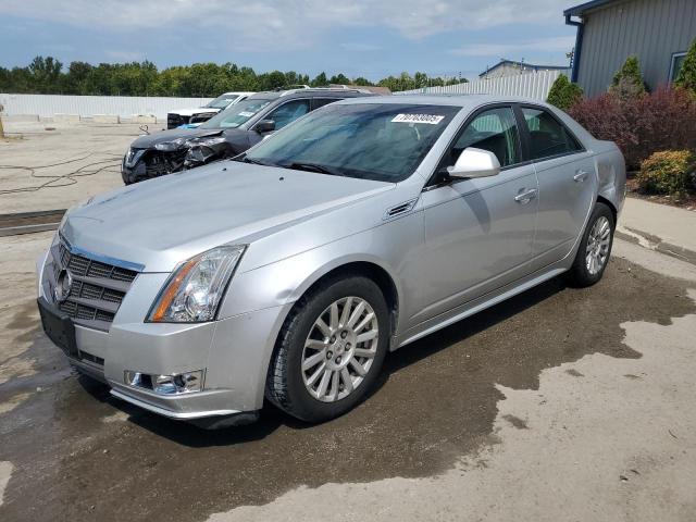 CADILLAC CTS PERFOR