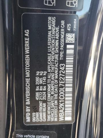 2020 BMW 230XI - WBA2K1C00L7E27243