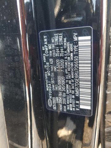 2024 HYUNDAI PALISADE C KM8R7DGE6RU706693