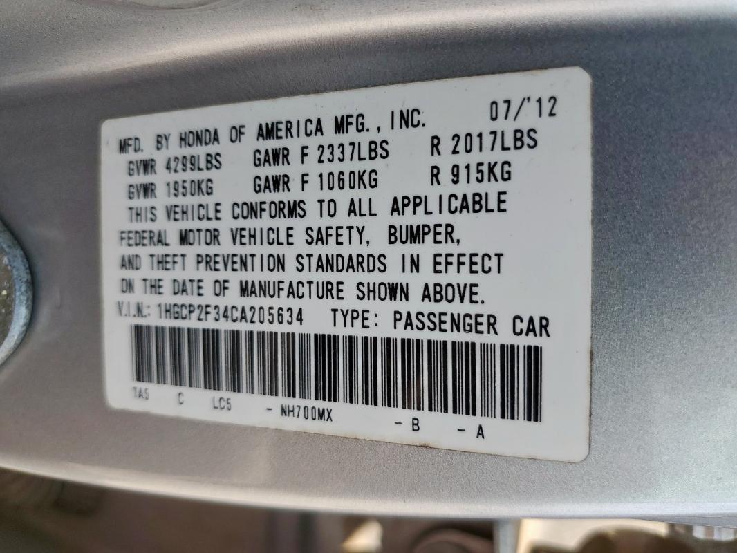 2012 HONDA ACCORD LX #3297856793