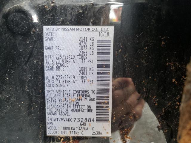 2019 NISSAN ROGUE S 5N1AT2MV4KC732884