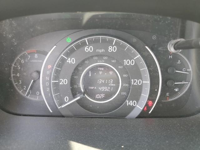 2014 HONDA CR-V LX - 5J6RM3H33EL026605