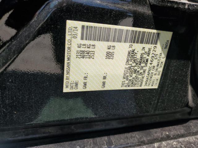 2014 NISSAN MAXIMA S #3268489769