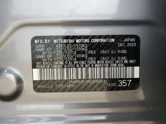 2024 MITSUBISHI OUTLANDER JA4ARUAU3RU006653