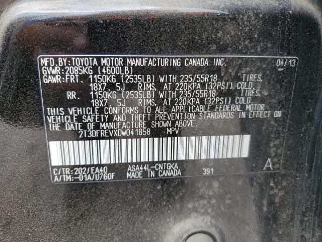2013 TOYOTA RAV4 LIMIT - 2T3DFREVXDW041858